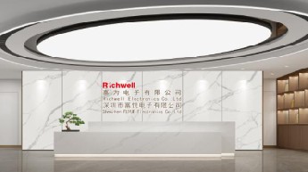 富悅電子辦公室設計