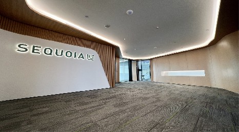 辦公室裝修設計過程中，常用的隔音材料有哪些?