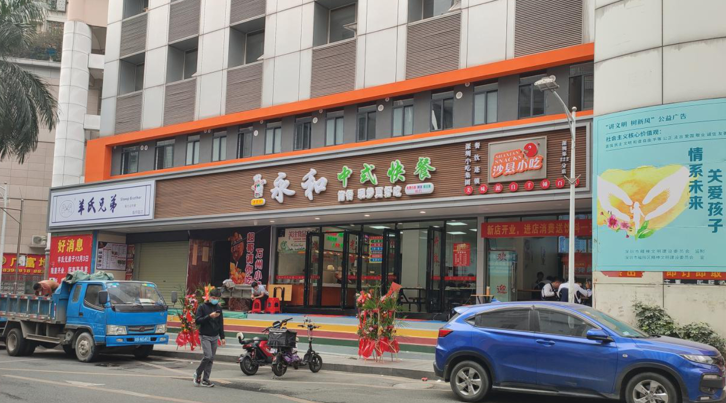 新建項目1 (5).png