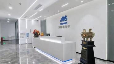 美恩微電子辦公室